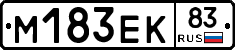 %D0%9C183%D0%95%D0%9A83
