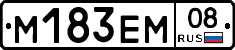 %D0%9C183%D0%95%D0%9C08