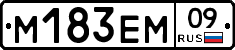 %D0%9C183%D0%95%D0%9C09