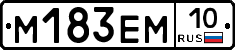 %D0%9C183%D0%95%D0%9C10