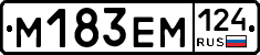 %D0%9C183%D0%95%D0%9C124