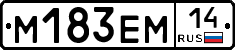 %D0%9C183%D0%95%D0%9C14