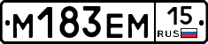 %D0%9C183%D0%95%D0%9C15