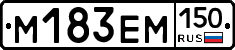 %D0%9C183%D0%95%D0%9C150
