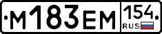 %D0%9C183%D0%95%D0%9C154