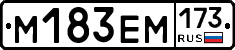%D0%9C183%D0%95%D0%9C173