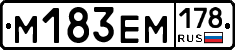 %D0%9C183%D0%95%D0%9C178