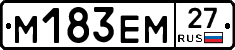 %D0%9C183%D0%95%D0%9C27
