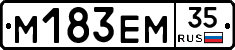 %D0%9C183%D0%95%D0%9C35