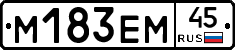 %D0%9C183%D0%95%D0%9C45