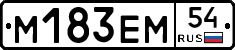 %D0%9C183%D0%95%D0%9C54