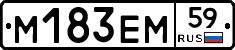 %D0%9C183%D0%95%D0%9C59