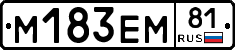 %D0%9C183%D0%95%D0%9C81