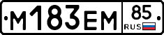 %D0%9C183%D0%95%D0%9C85