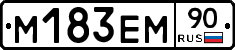 %D0%9C183%D0%95%D0%9C90
