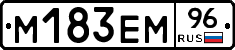 %D0%9C183%D0%95%D0%9C96