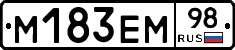 %D0%9C183%D0%95%D0%9C98