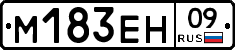%D0%9C183%D0%95%D0%9D09