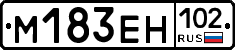 %D0%9C183%D0%95%D0%9D102