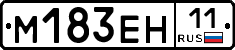 %D0%9C183%D0%95%D0%9D11