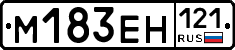 %D0%9C183%D0%95%D0%9D121