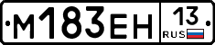 %D0%9C183%D0%95%D0%9D13