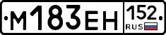 %D0%9C183%D0%95%D0%9D152