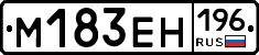 %D0%9C183%D0%95%D0%9D196