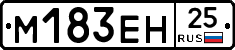 %D0%9C183%D0%95%D0%9D25