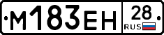 %D0%9C183%D0%95%D0%9D28