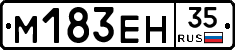 %D0%9C183%D0%95%D0%9D35