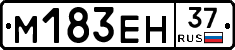 %D0%9C183%D0%95%D0%9D37