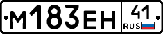 %D0%9C183%D0%95%D0%9D41