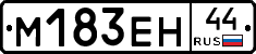 %D0%9C183%D0%95%D0%9D44
