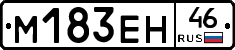 %D0%9C183%D0%95%D0%9D46