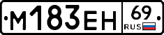 %D0%9C183%D0%95%D0%9D69