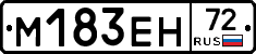 %D0%9C183%D0%95%D0%9D72