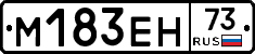 %D0%9C183%D0%95%D0%9D73
