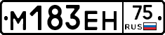 %D0%9C183%D0%95%D0%9D75