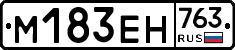 %D0%9C183%D0%95%D0%9D763