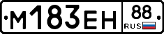 %D0%9C183%D0%95%D0%9D88