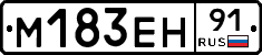 %D0%9C183%D0%95%D0%9D91