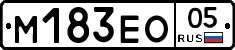 %D0%9C183%D0%95%D0%9E05