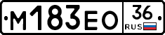 %D0%9C183%D0%95%D0%9E36
