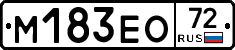 %D0%9C183%D0%95%D0%9E72