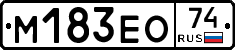 %D0%9C183%D0%95%D0%9E74