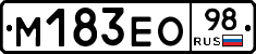 %D0%9C183%D0%95%D0%9E98