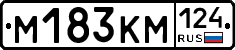 %D0%9C183%D0%9A%D0%9C124