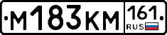 %D0%9C183%D0%9A%D0%9C161
