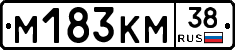 %D0%9C183%D0%9A%D0%9C38